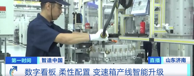 從玩概念到變?yōu)楝F(xiàn)實(shí)，一卓助力中國重汽重卡迭代更新